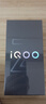 vivo iQOO Z10 Turbo Pro 12GB+256GB 云海白 第四代驍龍8s 120W超快閃充 電競手機 國家補貼 曬單實(shí)拍圖
