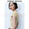 UR2025夏季新款女裝休閑田園風(fēng)碎花印花短袖T恤UYL450139 米白印花 S 曬單實(shí)拍圖