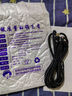 Type-C手機(jī)數(shù)據(jù)線10A快充適用華為榮耀小米魅族VIVOPPO車(chē)載平板通用閃充電線 紳士黑【1條裝】 1.5米 曬單實(shí)拍圖