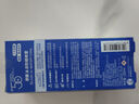 曼秀雷敦（Mentholatum）新碧冰涼防曬噴霧100ml 清爽防水防汗戶外軍訓(xùn)高倍防曬霜男女士 曬單實(shí)拍圖