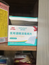 海氏海諾醫(yī)用碘伏消毒液棉棒50支碘伏棉棒新生兒嬰兒肚臍消毒碘酒不含酒精 曬單實拍圖