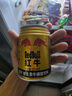 紅牛（RedBull）維生素?；撬犸嬃?50ml*24罐/整箱【臨期清倉(cāng)】 曬單實(shí)拍圖