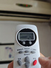 適用LG空調(diào)遙控器萬能通用中央柜掛機6711A20038A/B/C 6711A20030W/V/Y KT-LG1/2/3 新老款原裝 LG空調(diào)通用遙控器 曬單實拍圖