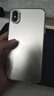 蘋果xs max Apple iPhone XS MAX 蘋果 xs 國行 4G全網(wǎng)通 二手蘋果手機 Xsm【深空灰】 256G【可選電池100+豪華大禮包】95精選靚機 曬單實拍圖