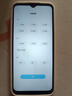 360 OS學(xué)生專用手機 兒童小學(xué)初高中學(xué)習(xí) 家長可管控 防沉迷戒網(wǎng)癮實時定位 奇少年Q20 晴海藍(lán) 6G+128G   曬單實拍圖