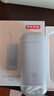 京東京造專業(yè)抽拉沖牙器便攜式藍(lán) 4噴嘴收納盒洗牙器水牙線潔牙器牙齒沖洗器正畸預(yù)防牙結(jié)石七夕情人節(jié)禮物 曬單實(shí)拍圖