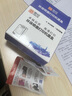 靈印65墨盒透明蓋連噴版彩色 適用惠普2620 2640 2652 2655 3700 3720 3752 3721 3723 3755 5020 5055打印機 曬單實(shí)拍圖
