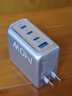 ANKER【國家3C認(rèn)證】安克智顯充140W充電器 氮化鎵屏顯type-c多口pd快充100W頭適用iPhone16手機(jī)電腦 銀 曬單實(shí)拍圖