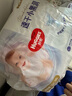 好奇（Huggies）金裝云感褲拉拉褲嬰兒尿不濕超薄成長(zhǎng)褲新生兒寶寶瞬吸干爽學(xué)步褲 3XL 1包 26片 【17kg以上】 曬單實(shí)拍圖