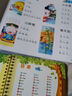 3字兒歌大聲讀親親寶貝 曬單實拍圖
