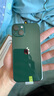 Apple蘋果iPhone16/15/14/13/12pro/max系列 二手手機(jī)內(nèi)存以質(zhì)檢報(bào)告為準(zhǔn) 蘋果 iPhone 13 曬單實(shí)拍圖