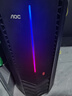 AOC國家補貼20%的盧916 i5 13450HX/RTX3050/32G/1T辦公設計師游戲電競臺式機電腦主機臺式電腦 曬單實(shí)拍圖