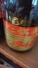京東京造 正道1948北京二鍋頭白酒46度 500ml*6瓶 清香型固態(tài)純糧自飲送禮 曬單實拍圖