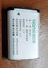 綠巨能（llano）索尼電池 NP-BX1相機電池充電器ZV-1 RX100黑卡M7/M6/M5/4/3/2/RX1R/HX50 HX350/AS30單反數碼配件 單電池【3C認證】 曬單實(shí)拍圖