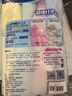 妙潔 超細纖維抹布 8片裝 清潔布 去油污 廚房家用神器 曬單實拍圖