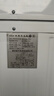 YANGZI揚子集團(tuán)洗衣機半自動老式家用雙桶大容量雙缸洗衣機藍(lán)光 洗脫雙筒小型波輪 18KG 【洗11+7脫|洗脫分離|強勁電機】 曬單實拍圖