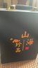 一米生活 山珍海味四拼禮盒 海參鮑魚(yú)人參魚(yú)膠 海味干貨 送禮禮品 曬單實(shí)拍圖