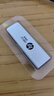 惠普64GB USB3.2 Gen1 U盤(pán) 819w 金屬u(mài)盤(pán) 可伸縮高速讀寫(xiě)大容量U盤(pán)品質(zhì)時(shí)尚便攜優(yōu)盤(pán) 曬單實(shí)拍圖