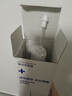 LUCYLEE日本電動(dòng)洗鼻器家用鼻腔沖洗成人鼻壺神器鼻竇炎醫(yī)用級(jí)清洗鼻子 【輕度鼻炎】深度清潔+30包鹽+4個(gè)噴頭+大禮包 曬單實(shí)拍圖