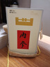 酒鬼（JIUGUI）內參馥郁香型白酒  高度白酒 52度 500mL 6瓶 整箱裝 曬單實(shí)拍圖