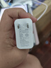 華為88W原裝充電器套裝含1米6A數(shù)據(jù)線 適用P60Pro Mate60pro手機(jī)超級(jí)快充電腦蘋(píng)果iPhone15promax 曬單實(shí)拍圖