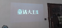 飛利浦（PHILIPS）NeoPix 247Pro投影儀家用 家庭影院電視 臥室云臺手機游戲投影機（高亮升級 TOF自動對焦 1080P ） 曬單實拍圖