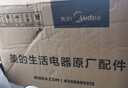 美的電壓力鍋內膽銅晶鋁合金壓力煲內鍋5L不粘內鍋12PLD503A/MY-CS5021 壓力鍋銅晶5L MY-12CH502A 曬單實(shí)拍圖