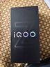 vivo iQOO Z10 Turbo+ 8000mAh超薄藍海電池 天璣9400+ 自研電競芯片Q2 新品5G游戲手機 政府補貼手機 沙漠色 16GB+256GB 官方標配 曬單實拍圖