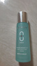 溫碧泉爽膚水八杯水新活保濕水130ml*2 護膚化妝品補水 男女適用 學(xué)生 曬單實(shí)拍圖