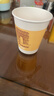 妙潔 一次性紙杯子茶水加厚食品級(jí)商務(wù)杯 250ml*80只 曬單實(shí)拍圖