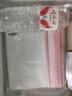 登比食品自封袋12號34*45密封袋防水PE透明特大號收納袋塑封袋包裝袋 曬單實拍圖
