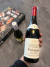 Member's Mark 法國進(jìn)口 勃艮第黑皮諾紅葡萄酒 750ml 750mL 曬單實(shí)拍圖