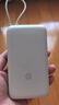 小米（MI）【3C認(rèn)證】小米自帶線充電寶20000 33W 淺咖色 適用小米/紅米/redmi/蘋果/安卓/手機(jī)可上飛機(jī)/火車 曬單實(shí)拍圖