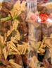 方中山胡辣湯料河南特產(chǎn)胡辣湯速食早餐經(jīng)典３包裝783g微辣大眾口味 曬單實(shí)拍圖