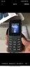 NOKIA新105 4G 全網(wǎng)通移動聯(lián)通電信 老人老年按鍵直板學生兒童備用戒網(wǎng)手機 雙卡雙待  黑色 曬單實拍圖