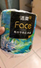 潔柔有芯卷紙 黑Face4層180克*23卷 厚韌耐用 衛生紙卷筒紙紙巾整箱 曬單實(shí)拍圖