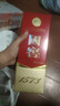 國窖1573【雙十一搶先購】經(jīng)典裝 濃香型白酒（新老隨機發(fā)貨） 38度 500mL 2瓶 雙瓶裝 曬單實(shí)拍圖