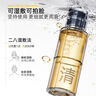 C咖酸酶水控油爽膚水去閉口精華水提亮油皮濕敷化妝水男女 【超值性?xún)r(jià)比】酸酶水290ml 曬單實(shí)拍圖