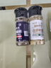 云山半黑胡椒粉白胡椒粉2瓶組合家用炒菜燒湯香辛料燒烤串牛排撒料80g 曬單實(shí)拍圖