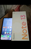 小米手機(jī) Redmi Note13 5G手機(jī) 紅米手機(jī) 8G+256GB星沙白 官方標(biāo)配 曬單實(shí)拍圖