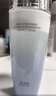 佰草集（HERBORIST）【雙石斛】高保濕爽膚精華水180ml*2(補水保濕濕敷水敏肌可用) 曬單實(shí)拍圖