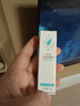 完美蘆薈口香噴霧劑口噴口腔口氣清新完美正品專(zhuān)賣(mài)方非旗艦專(zhuān)柜 16g/1支裝 曬單實(shí)拍圖