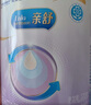 美贊臣 親舒 嬰兒乳蛋白部分水解配方奶粉 1段 370g 0-12月 低適乳糖 曬單實拍圖