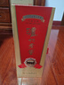 瀘州老窖 1952 濃香型白酒 52度500ml 單瓶 曬單實(shí)拍圖