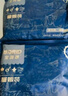 寶潤德 澳洲原切去骨牛肋條 凈重4斤 生鮮牛肉燒烤燉鹵食材 源頭直發(fā) 曬單實拍圖
