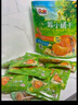 都樂 一顆小橘干 500g  500g 曬單實(shí)拍圖