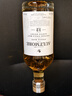 歐摩（AULTMORE） 12年斯貝塞 單一麥芽威士忌酒 進口洋酒700ml 禮盒款 歐摩12年單一麥芽威士忌700ml 曬單實拍圖