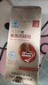 修正黑茶肉堿粉臻溪牌茶多酚減肥茶瘦身瘦肚子女減肥輔助降血脂燃脂茶 三盒 曬單實(shí)拍圖