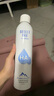 頤蓮（RELLET）張凌赫代言玻尿酸補(bǔ)水噴霧300ml*2瓶保濕補(bǔ)水爽膚水B 曬單實(shí)拍圖