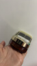 嬌蘭（Guerlain）帝皇蜂姿蜜護(hù)復(fù)原晚霜50ml緊致淡紋面霜護(hù)膚品禮盒生日禮物送女友 曬單實(shí)拍圖
